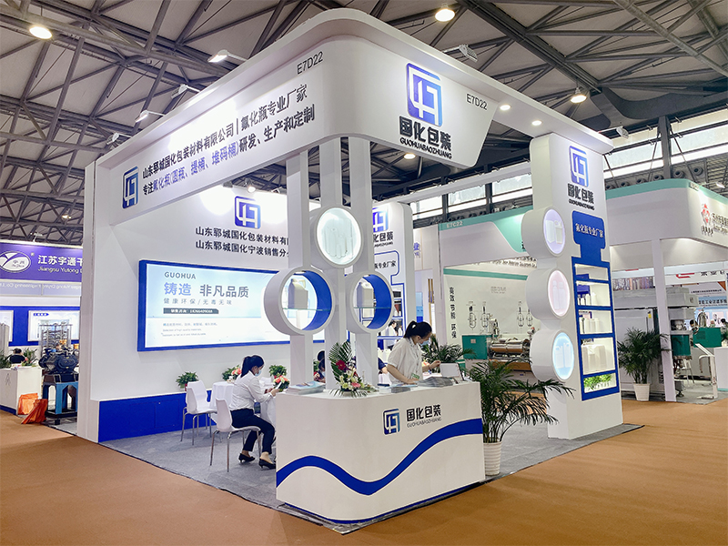 農藥展3.jpg